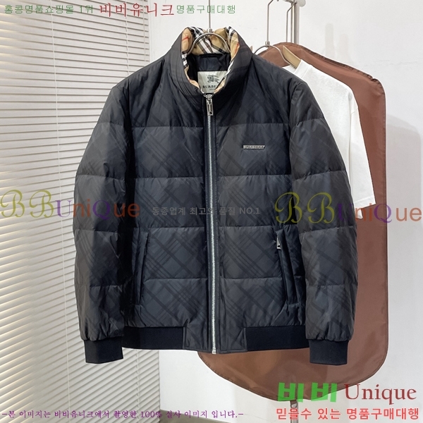 ���� ������ �ٿ� �е� BU154386-1