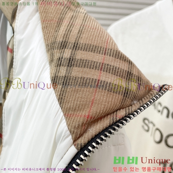 ���� ������ �ٿ� �е� BU154386-2