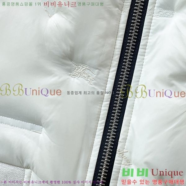 ���� ������ �ٿ� �е� BU154386-2