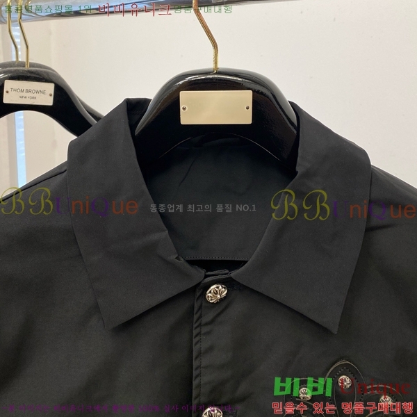 ���� ũ������ ��Ŷ CH434667