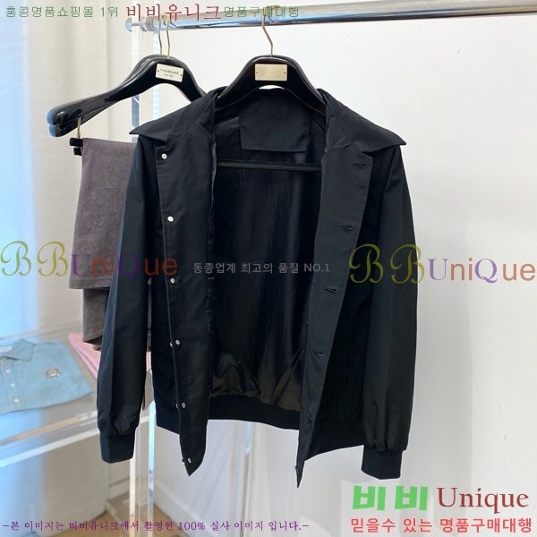 ���� ũ������ ��Ŷ CH434667