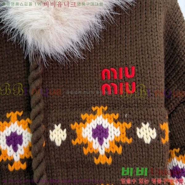 ���� �̿�̿� ������ ����� MU23402-14