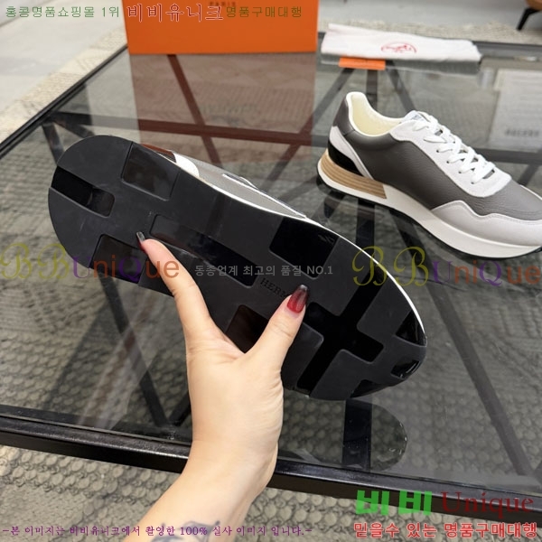 ���� �����޽� ����Ŀ�� 2H322256