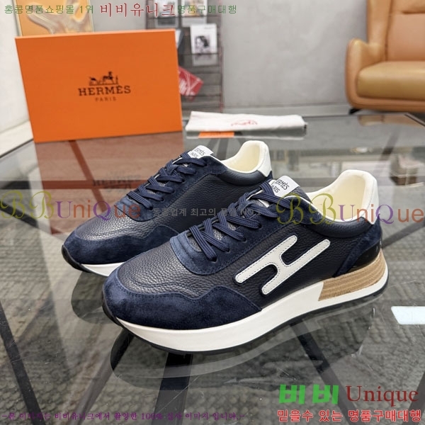 ���� �����޽� ����Ŀ�� 2H322256-2