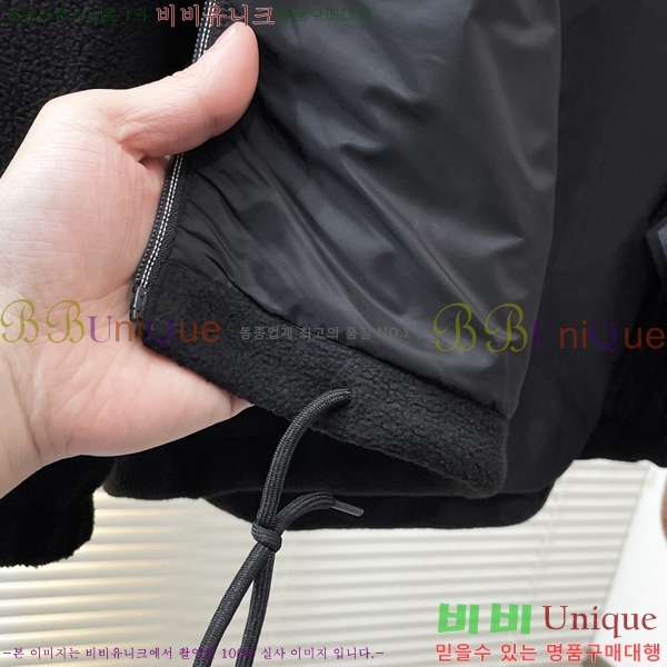 ���� ����� ��Ŷ PA204368