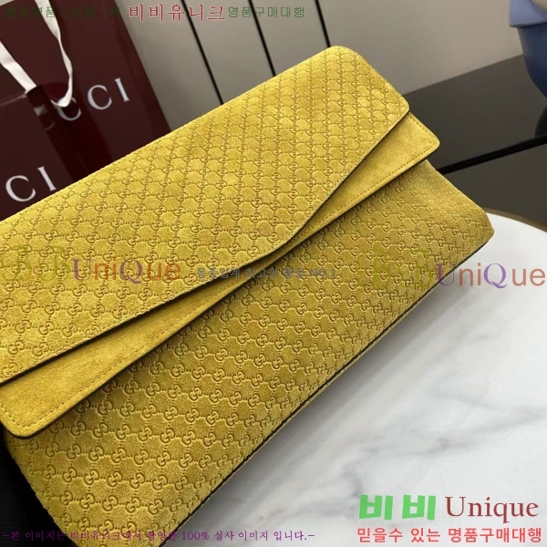 #���� ü�� ���� ����� 857362-204