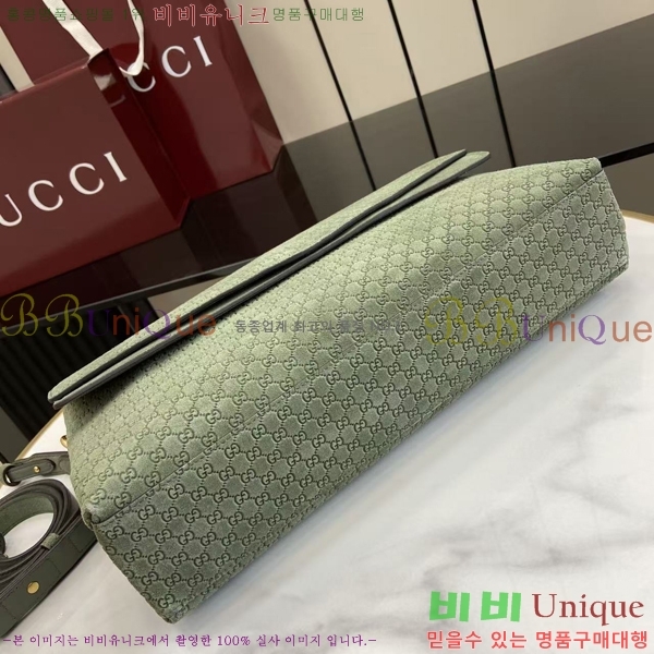 #���� ü�� ���� ����� 857362-201