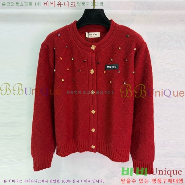 ���� �̿�̿� ������ ����� MU23402-16