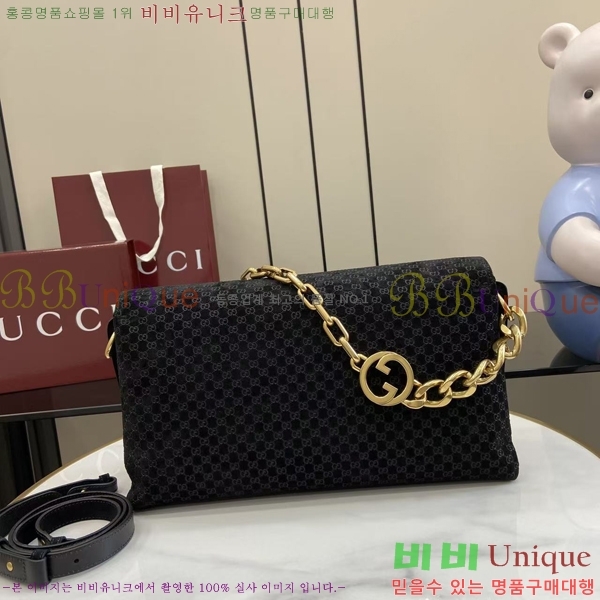 #���� ü�� ���� ����� 857362-203