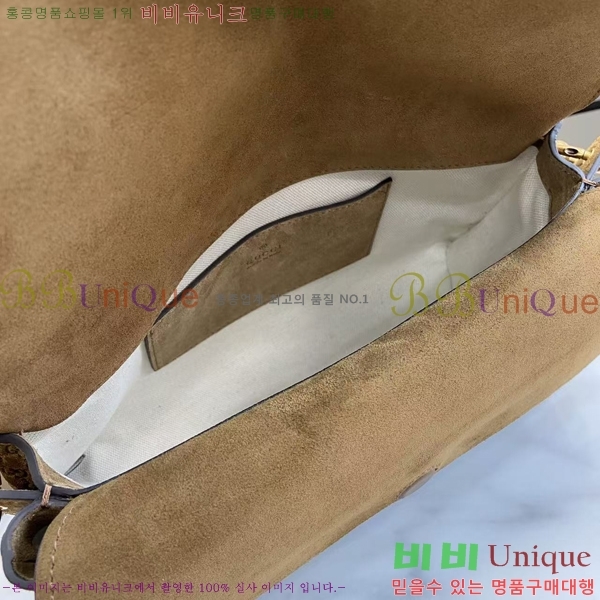 #���� ü�� �̵�� ����� 857622-201