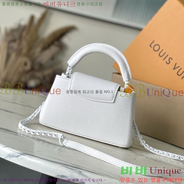 #���̺��� īǶ�� �̽�Ʈ ����Ʈ �̴� M23956-1