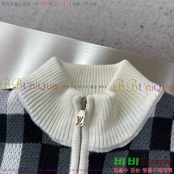 ���� ���̺��� ����� LV1234570-2