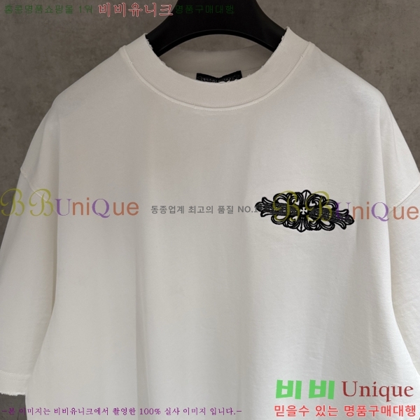 ���� ũ������ ���� Ƽ���� CH816730-1