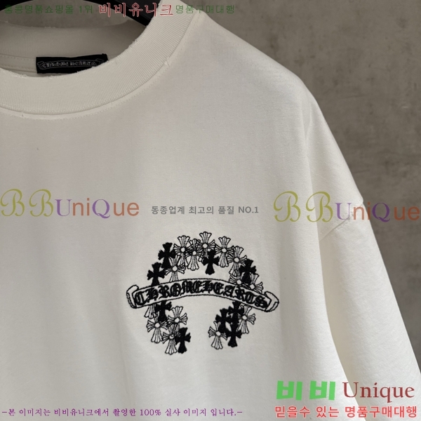 ���� ũ������ ���� Ƽ���� CH816730-3