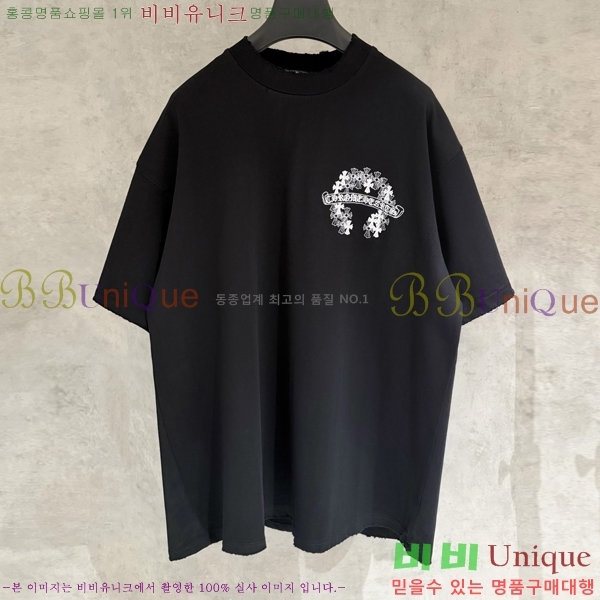 ���� ũ������ ���� Ƽ���� CH816730-5