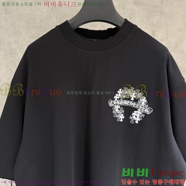 ���� ũ������ ���� Ƽ���� CH816730-5