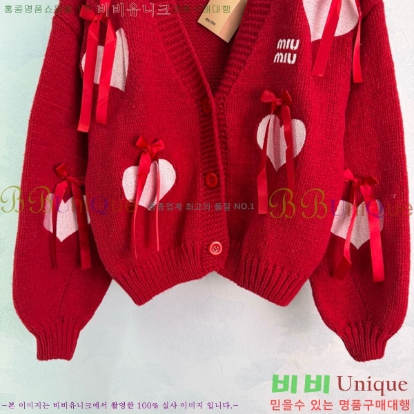 ���� �̿�̿� ������ ����� MIU46102-13