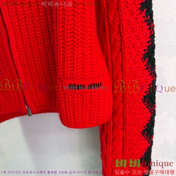 ���� �̿�̿� ������ ����� MU23402-17