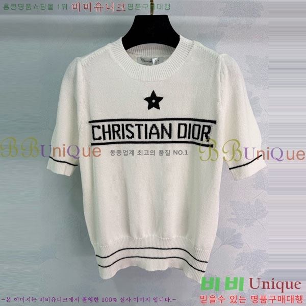 ���� ��� ���� Ƽ���� DO48073-8