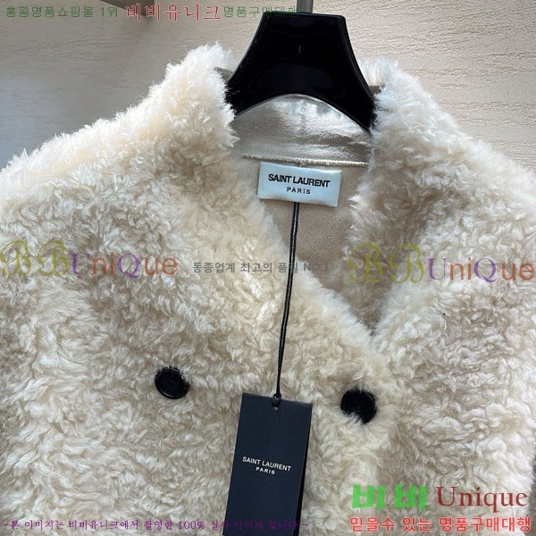 ���� ���ζ� �þ �� ���� YS4134560-1