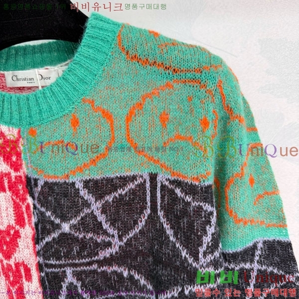 ���� ��� ������ DO244506-8