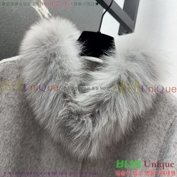 ���� ��� ��Ʈ FE56033-4