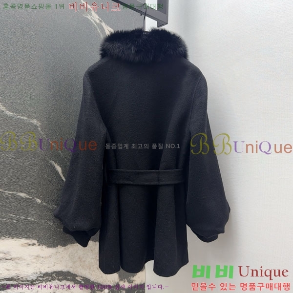 ���� ��� ��Ʈ FE56033-5