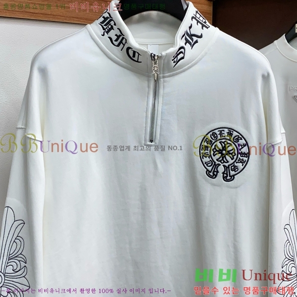 ���� ũ������ ������ CH975386-1