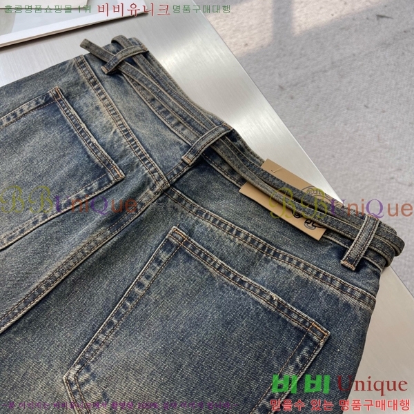 ���� ũ������ û���� CH248581