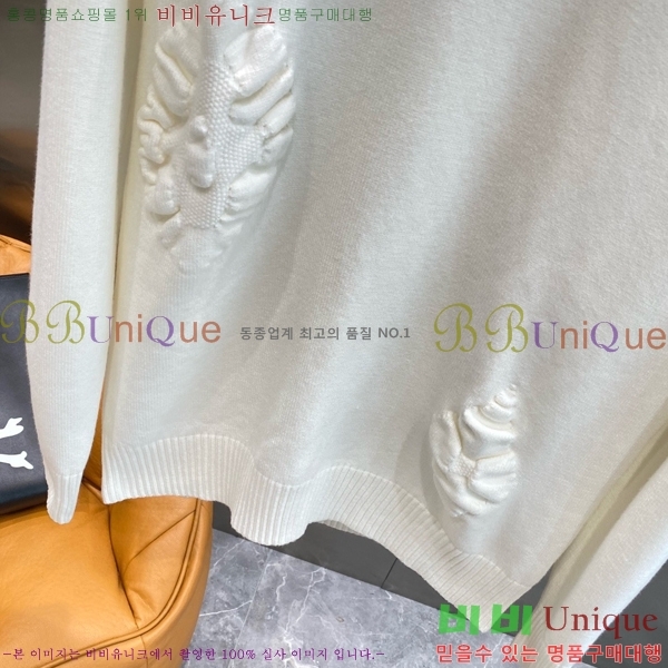 ���� ���̺��� ������ LV875230-1