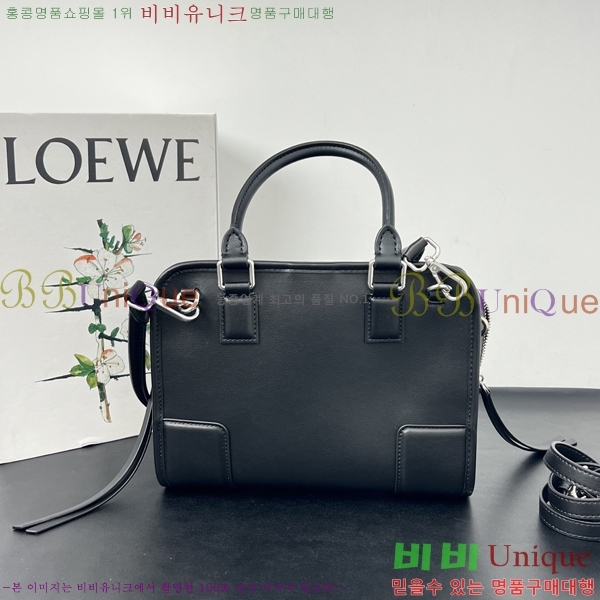 #�ο��� �Ƹ������� 9156-1