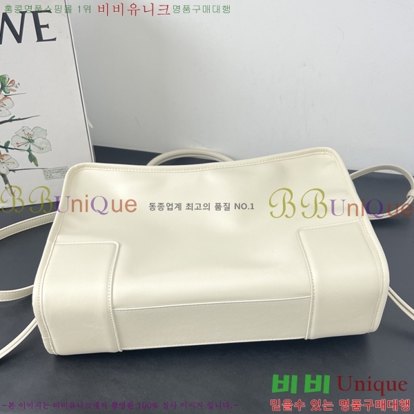 #�ο��� �Ƹ������� 9157-4