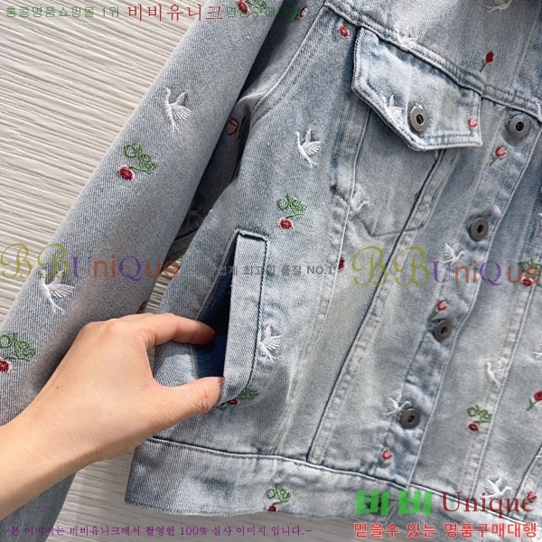 ���� ��� ���� DO2434502-1