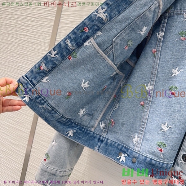 ���� ��� ���� DO2434502-1