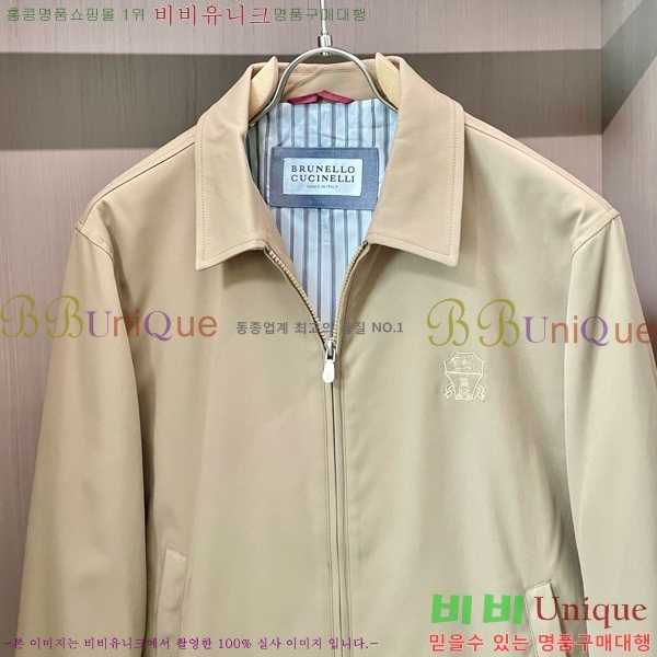 ���� ���ڷ� ��ġ�ڸ� ��Ŷ BC142584-4