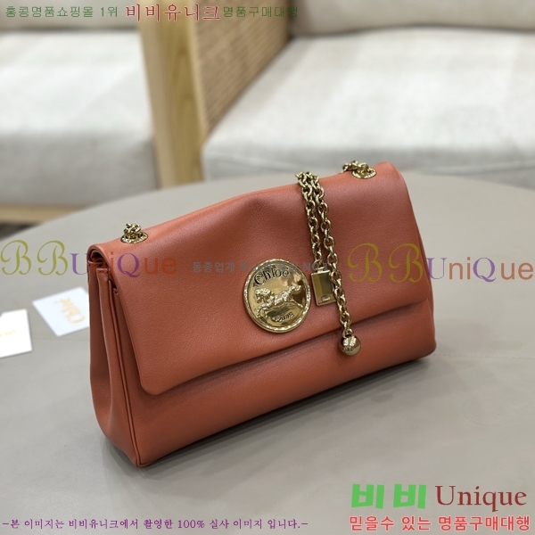 #���ο� �츮Ƽ�� ü�� �÷��� 7065-101