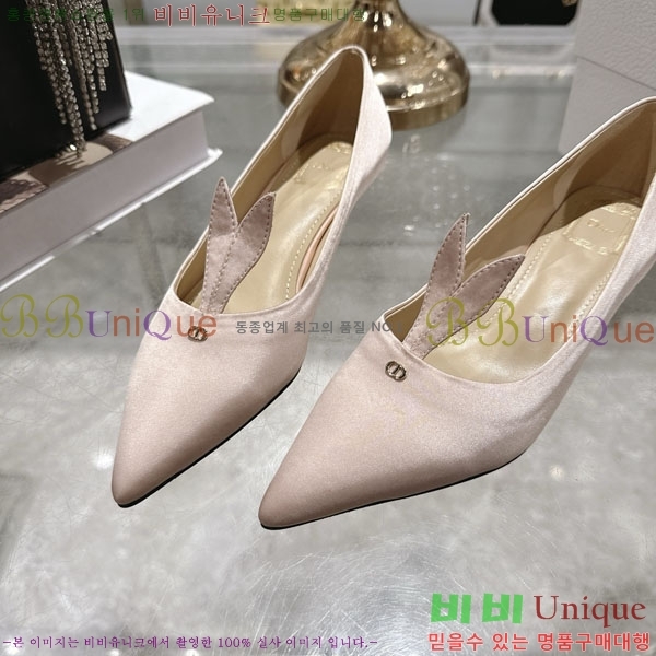 ���� ��� ������ 29D910168-3 ��3.5cm