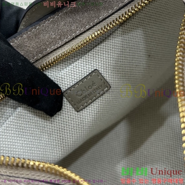 #���ο� ���� ȣ���� 8325-1