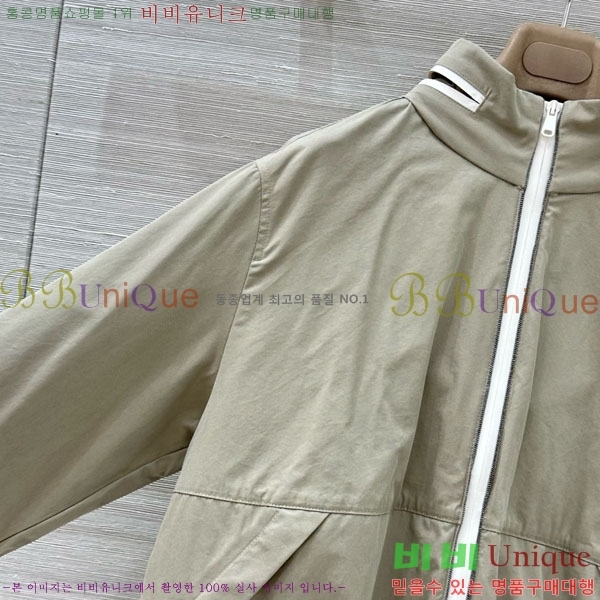 ���� ���ڷ� ��ġ�ڸ� ��Ŷ BC334052-5