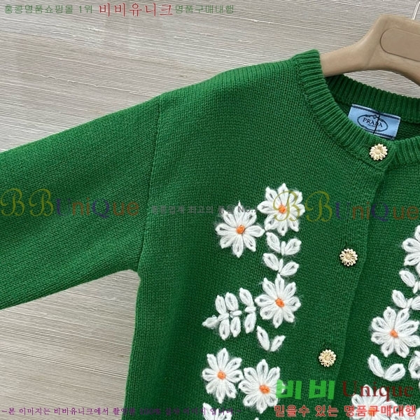 ���� ����� ������ ����� PA1234566-6