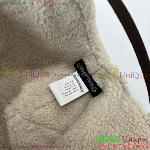 ũ������ ���� CH456453-1