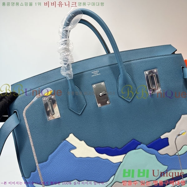 #�����޽� HAC 50 ��Ų�� H400687-4