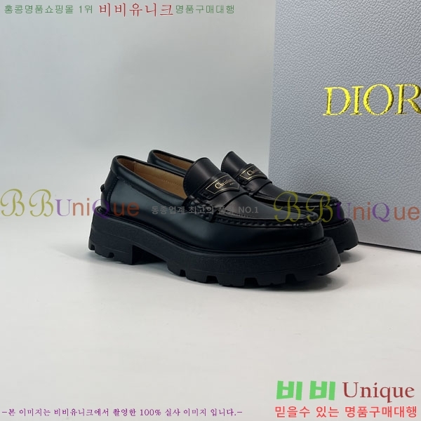 ���� ��� Boy �÷��� ���� D2530996-4