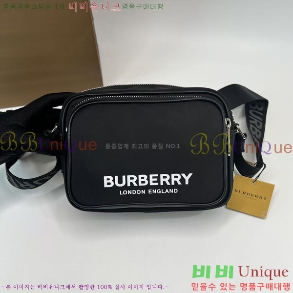 ������ �к긯 ũ�ν��� 27BU242488-4