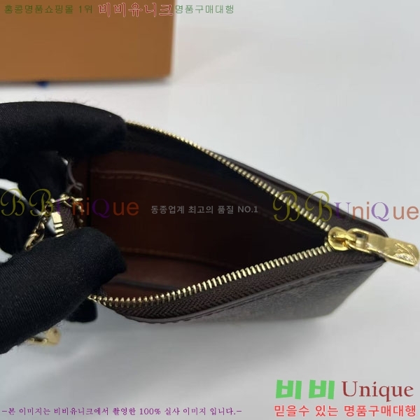 #���̺��� Ű �Ŀ�ġ M13559-1