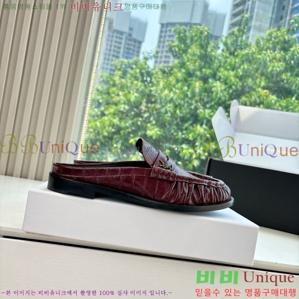 ���� ���ζ� �� ���� YSL600321-6