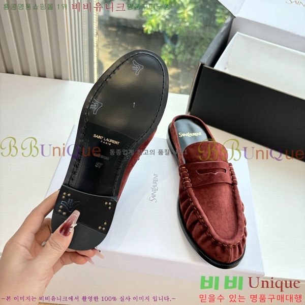 ���� ���ζ� �� ���� YSL600321-2