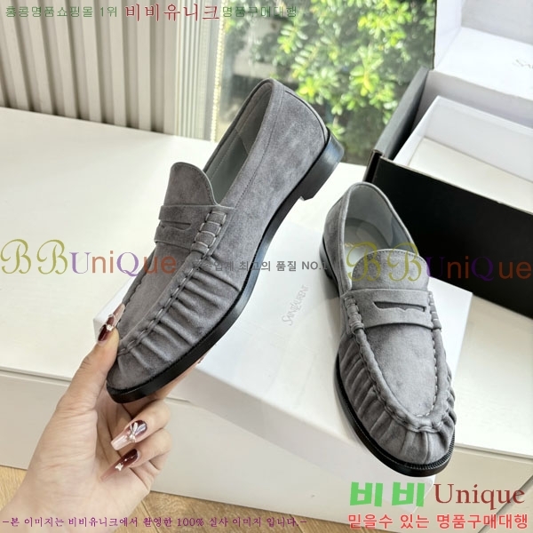 ���� ���ζ� ���� YSL600333-1