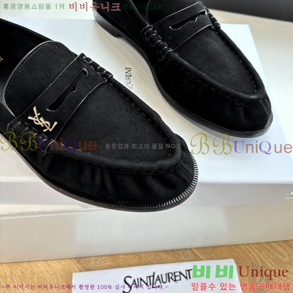 ���� ���ζ� ���� YSL600333-4