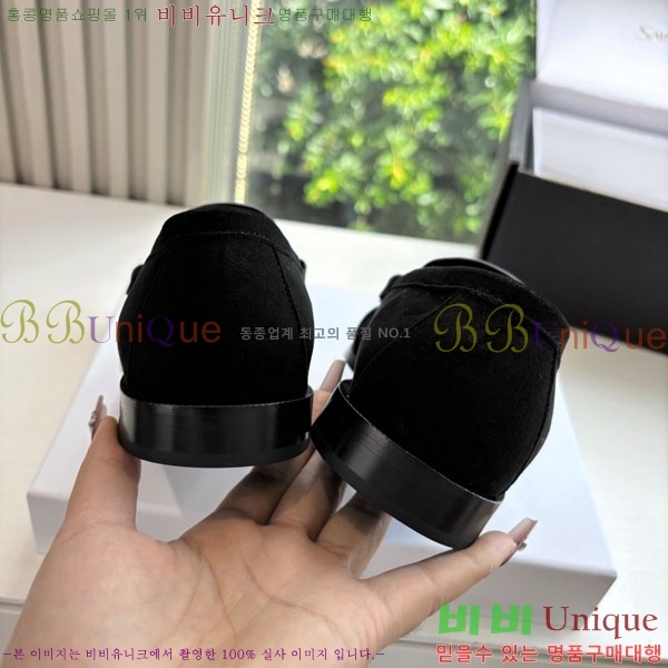 ���� ���ζ� ���� YSL600333-4